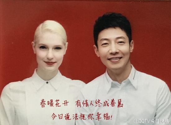 李白、撒貝寧