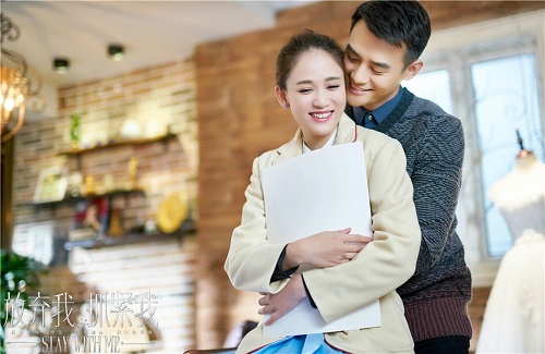 陳喬恩、王凱劇照