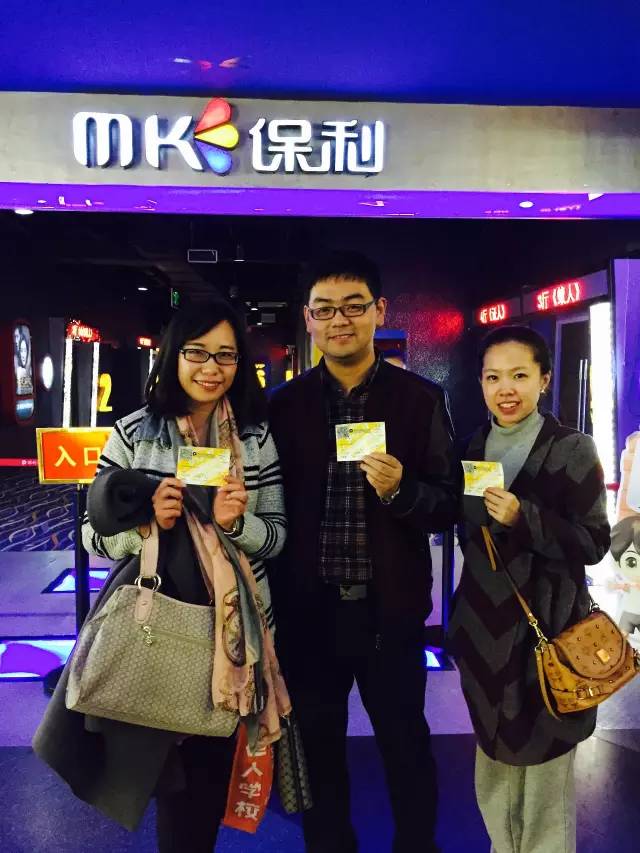 帥哥美女的組合，永遠這么亮眼