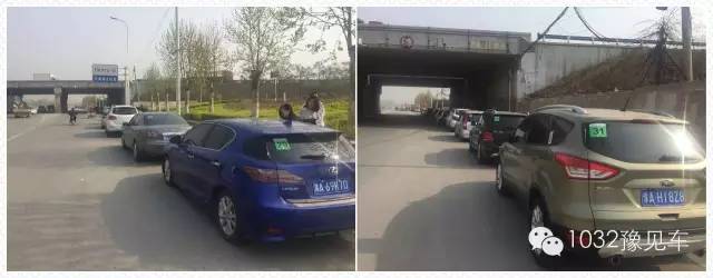 集合準備出發(fā)，車輛統(tǒng)一貼發(fā)號碼