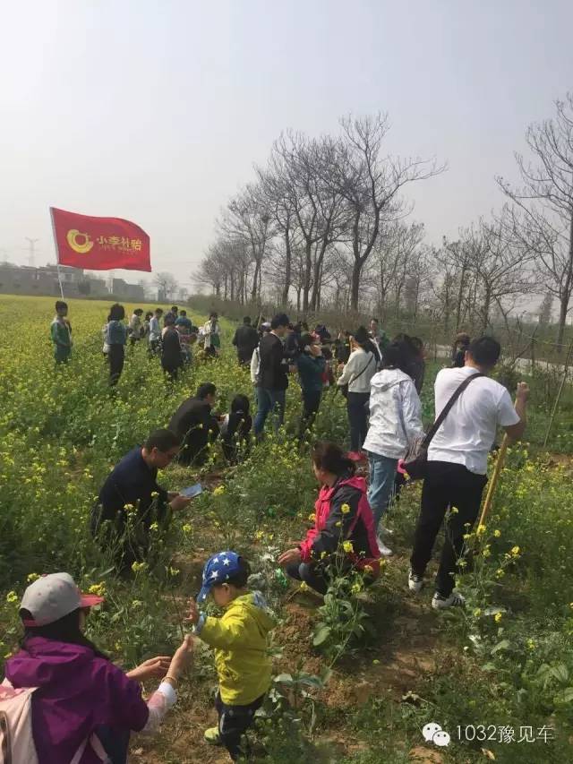 大人小孩齊上陣，私人領地裝扮中