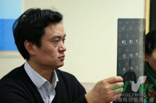 節(jié)目前，會診已經(jīng)開始