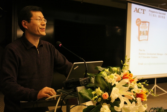 教育廣播總監(jiān)張建功講話(huà)