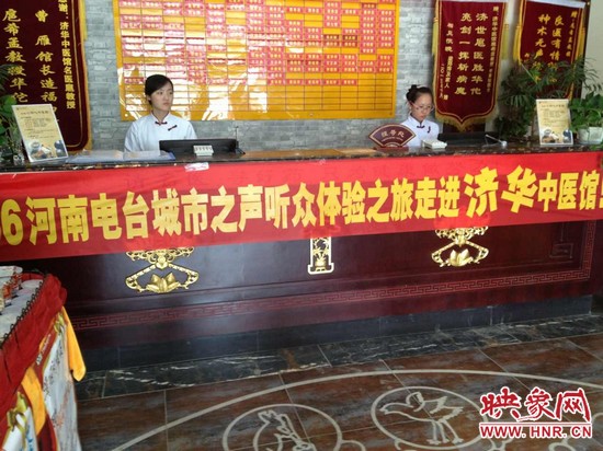 情滿六一，香溢端午！認(rèn)中藥，裝香囊！