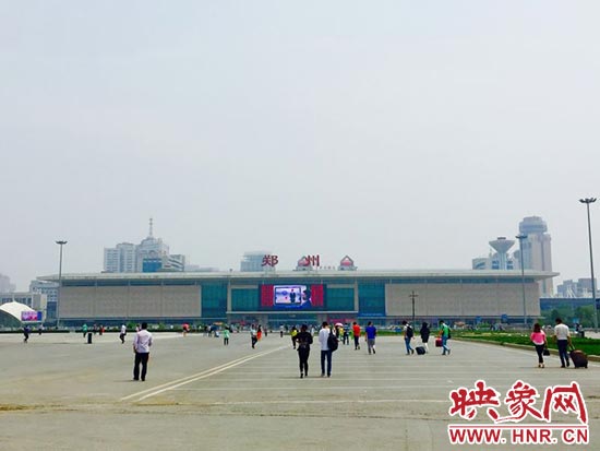 明天7點(diǎn)15分，列車將從鄭州火車站出發(fā)