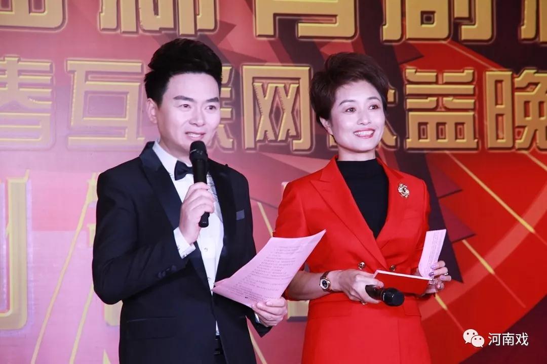 啟動(dòng)儀式由河南廣播電視臺(tái)主持人月陽(yáng)、丁瑜主持