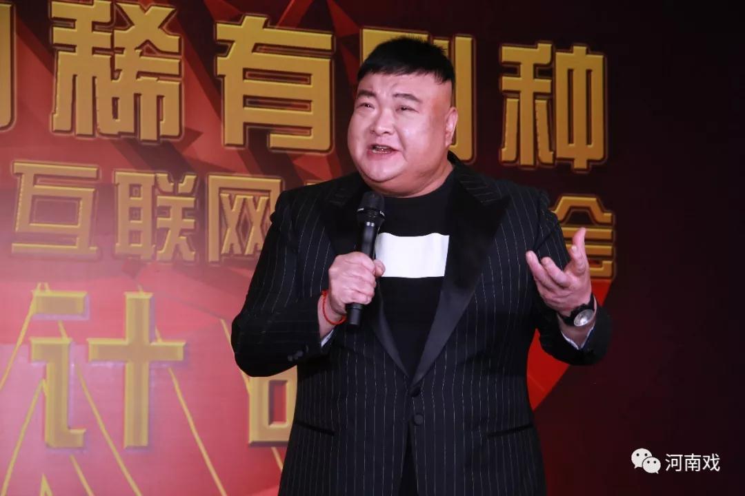 中國(guó)曲藝家協(xié)會(huì)副主席、著名相聲表演藝術(shù)家范軍作為藝術(shù)家代表致辭，并演唱稀有劇種太康道情《王金豆借糧》