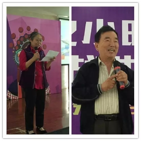 見(jiàn)證活動(dòng)的戲迷代表唐紹英、劉彪發(fā)言