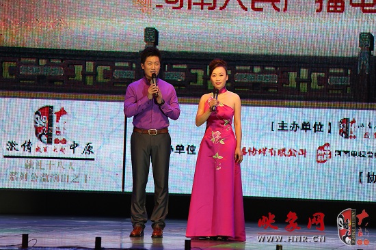 現(xiàn)場(chǎng)主持人池城、張彤