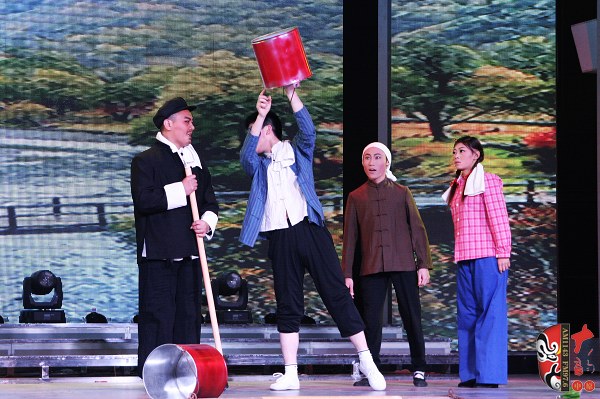 第五場，素雅青年豫劇團徐國言飾老支書