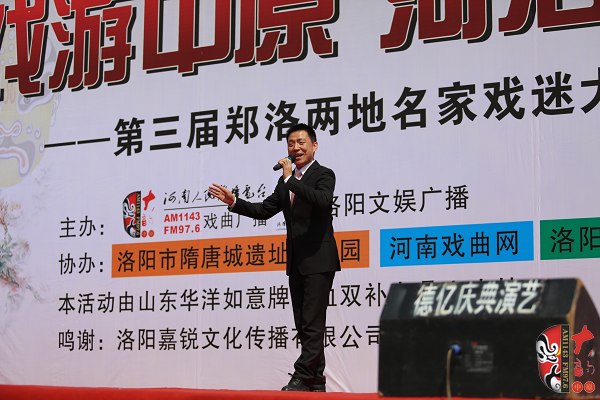  河南省著名乾旦演員、鄭州市豫劇院優(yōu)秀青年演員連德志演唱豫劇《柳河灣》選段