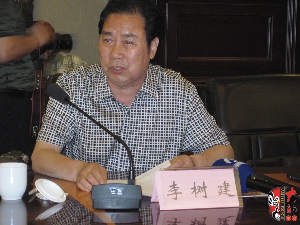 中國劇協(xié)副主席、河南省劇協(xié)主席、河南豫劇院院長李樹建