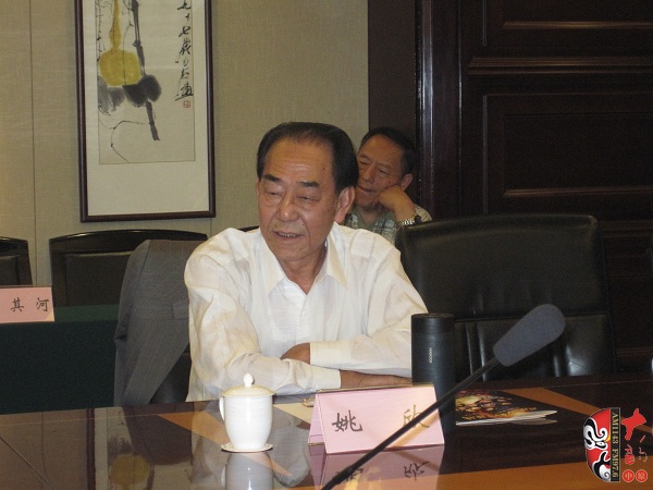 中國戲曲現(xiàn)代戲研究會會長、文化部原藝術(shù)司副司長姚欣