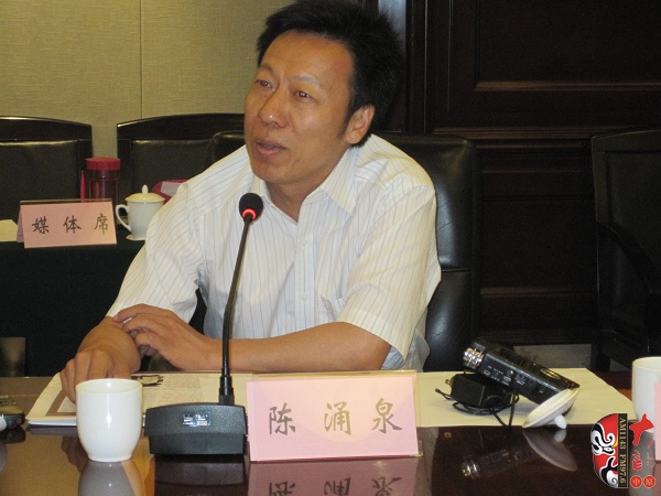 河南省劇協(xié)秘書長、駐會副主席、著名劇作家陳涌泉