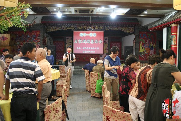 端午一家親，名家戲迷喜樂會正式開始