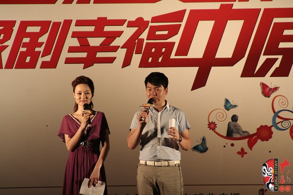 主持人：戲曲廣播月陽、張琳