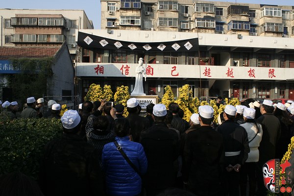 著名豫劇表演藝術家、“汴京三王”之一王敬先追悼會現(xiàn)場