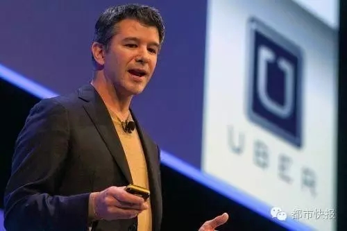 特拉維斯·卡蘭尼克，Uber CEO