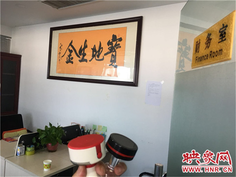 汽車銷售公司人去樓空，連公司的公章都不要了