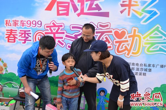 這位就是第一名哦，簡直就是全能星王！