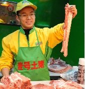 北大賣肉“才子”陸步軒與師弟合辦“屠夫學?！? complete=