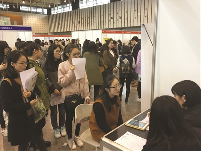 “95后”即將進(jìn)入職場，他們的簡歷也與眾不同