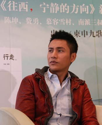 陳坤在新書《往西，寧靜的方向》發(fā)布會現(xiàn)場