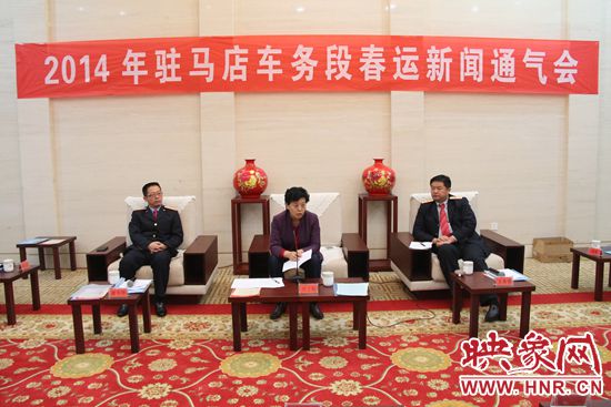 駐馬店市委宣傳部常務(wù)副部長(zhǎng)劉衛(wèi)明在會(huì)上做了重要講話。