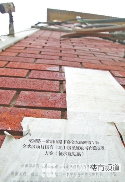 鄭州花園路“飛機樓”也要拆？去留引發(fā)關注
