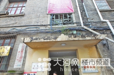 鄭州花園路“飛機樓”也要拆？去留引發(fā)關注