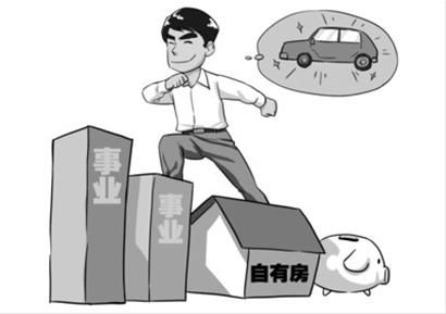 單身白領(lǐng)更要學(xué)會專業(yè)、科學(xué)理財(cái)。 丁文卿