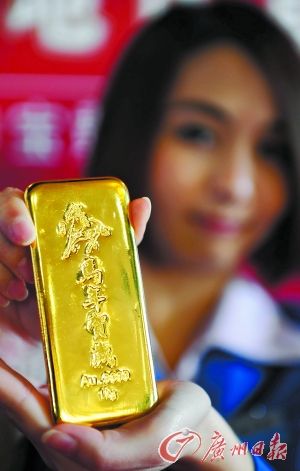 生肖金條、熊貓金幣同周上市PK 專家提醒黃金仍處弱市不要盲目搶購