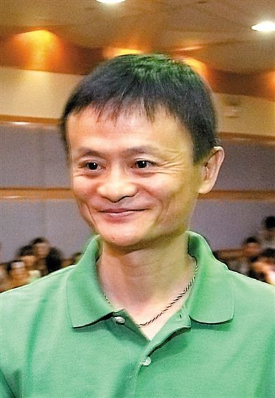 馬云“金融行業(yè)需要攪局者”講話被《人民日?qǐng)?bào)》刊發(fā)；溫州老板已申報(bào)兩家民營(yíng)銀行