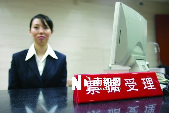 多個(gè)商業(yè)銀行上半年票據(jù)業(yè)務(wù)均十分激進(jìn)。IC供圖