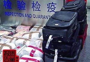 不少所謂“神戶”牛肉根本未經(jīng)檢疫。