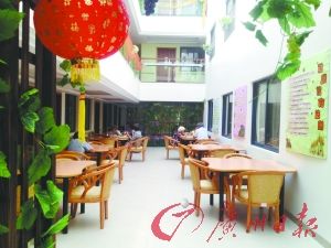 某酒店式養(yǎng)老院的開放餐廳。羅樺琳/圖