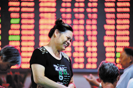 創(chuàng)業(yè)板指數(shù)報(bào)收1238.17，漲幅1.50%。