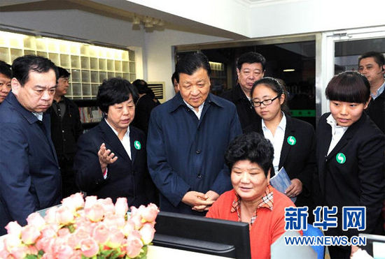 11月15日至17日，中共中央政治局常委、中央書記處書記劉云山在山東調(diào)研。