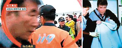 在乘客聽從船方指示待在船艙時，船長卻乘坐第一艘救援船逃離。