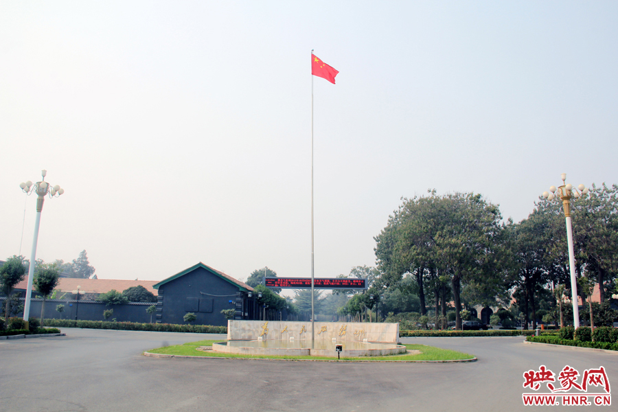 滑縣縣委大院的前廣場。