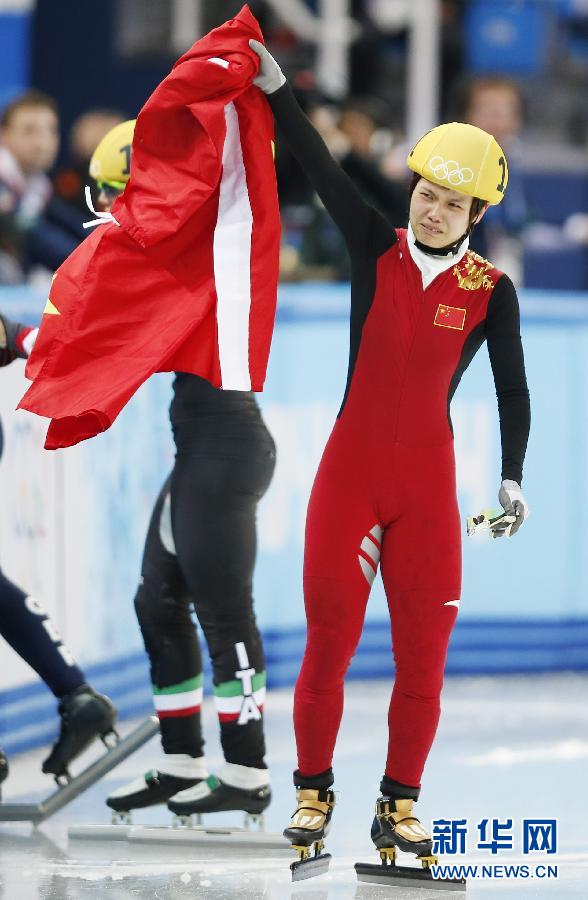 2月13日，中國選手李堅柔在比賽后慶祝。