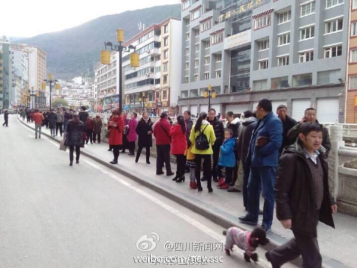 據(jù)中國地震臺網(wǎng)速報稱，11月22日16時55分，四川省甘孜藏族自治州康定縣（北緯30.3度，東經(jīng)10
