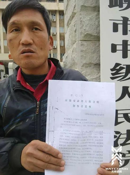 ▲“強(qiáng)奸殺人犯”王玉虎多次到河南三門峽市中級(jí)法院討判決，20年來無果