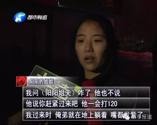 悲劇！15歲男孩上網(wǎng)5小時后猝死，事發(fā)鄭州 | 這些原因可能導(dǎo)致上網(wǎng)猝死，戳...