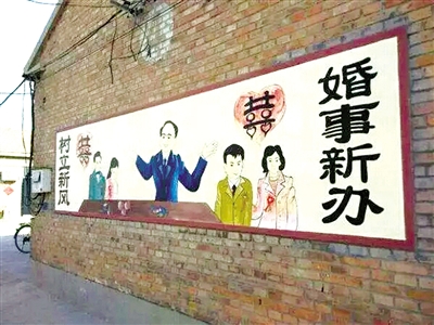 不能承受的天價(jià)彩禮之痛 安陽(yáng)新郎新婚夜錘殺新娘