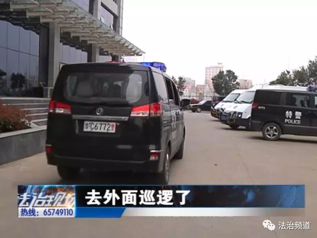 洛陽現(xiàn)“最?！毙≠\ 公安局門口偷“警車”