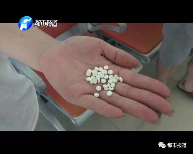 痛心！2歲男童誤食30多片止瀉藥 已送至醫(yī)院搶救