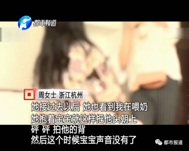 月子中心誰來監(jiān)管？記者調(diào)查發(fā)現(xiàn)行業(yè)規(guī)范缺失