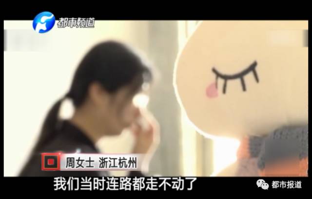 月子中心誰來監(jiān)管？記者調(diào)查發(fā)現(xiàn)行業(yè)規(guī)范缺失
