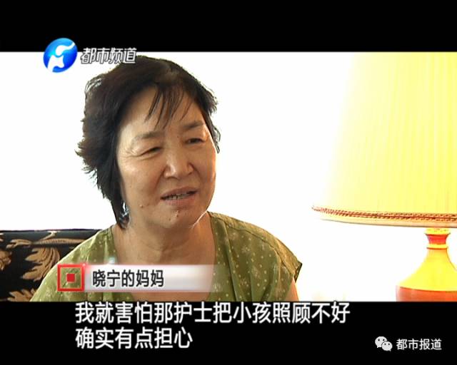 月子中心誰來監(jiān)管？記者調(diào)查發(fā)現(xiàn)行業(yè)規(guī)范缺失